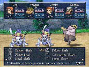 dragonquest8_4