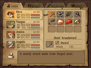 dragonquest8_6