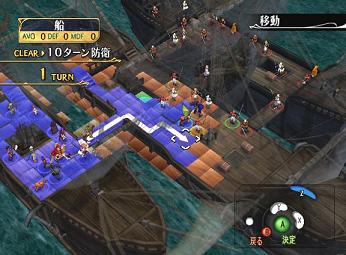 fireemblempathofradiance_4