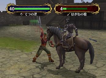 fireemblempathofradiance_6