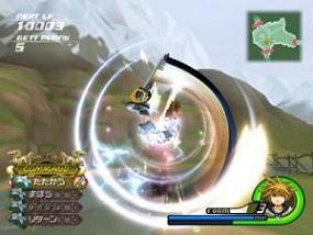 kingdomhearts2_4