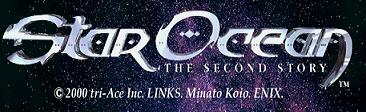 starocean2_1