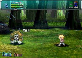 starocean2_4