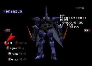 xenogears_12
